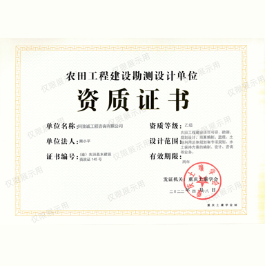 北京地區(qū)怎樣設(shè)計一個好的機(jī)械銷售網(wǎng)站 
