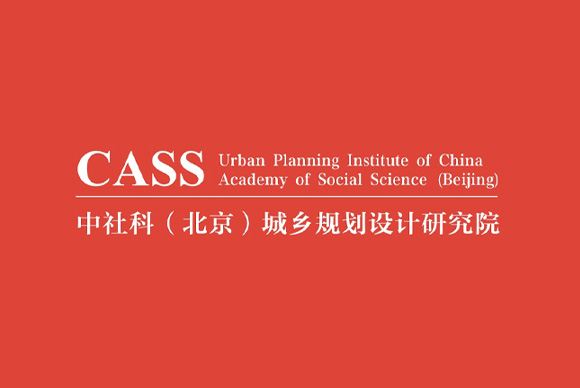 中社科（北京）城鄉(xiāng)規(guī)劃設(shè)計研究院網(wǎng)站建設(shè) 