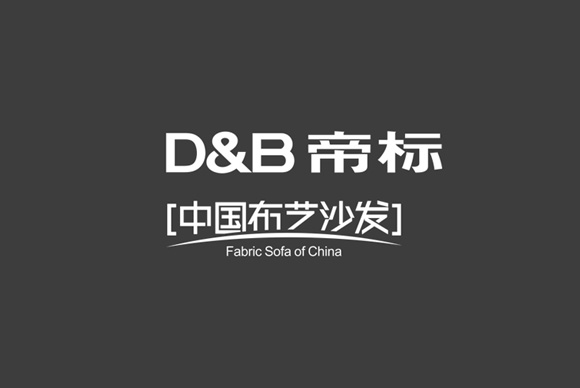 帝標家具網(wǎng)站建設(shè) 