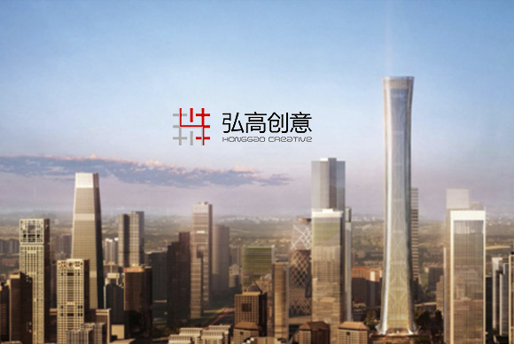 弘高創(chuàng)意網(wǎng)站改版 