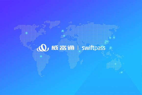 威富通科技有限公司網(wǎng)站建設(shè)