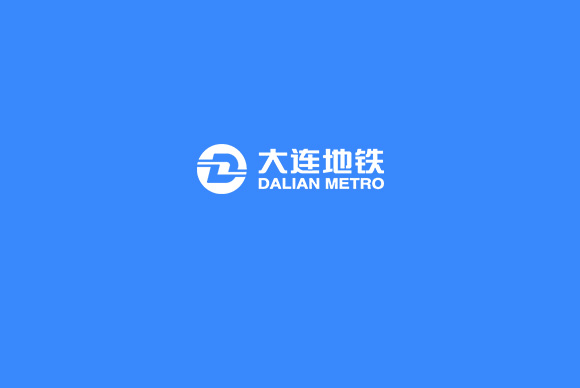 大連地鐵官網(wǎng)網(wǎng)站制作