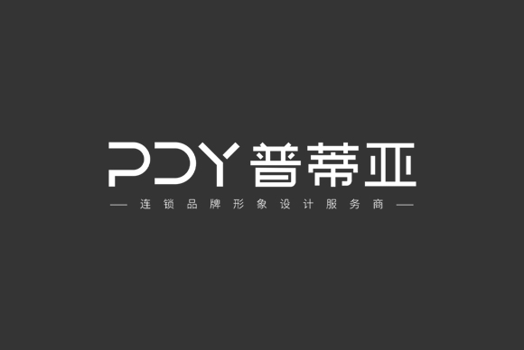 普蒂亞（PROTEA）品牌時(shí)尚官網(wǎng)制作