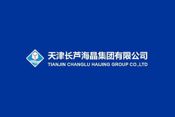 天津長(zhǎng)蘆海晶集團(tuán)有限公司網(wǎng)站制作 