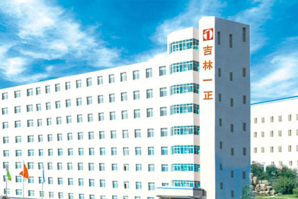 吉林一正藥業(yè)集團(tuán)網(wǎng)站設(shè)計(jì) 