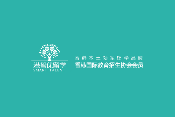 港智優(yōu)國(guó)際教育品牌網(wǎng)站制作