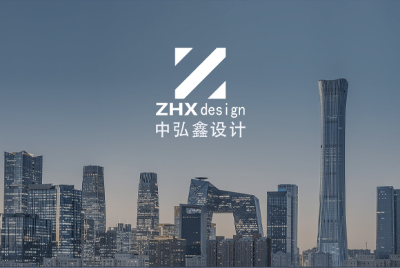 興中京設(shè)計(jì)有限公司網(wǎng)站建設(shè)