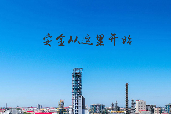 工程設計網(wǎng)站制作,北京網(wǎng)站建設