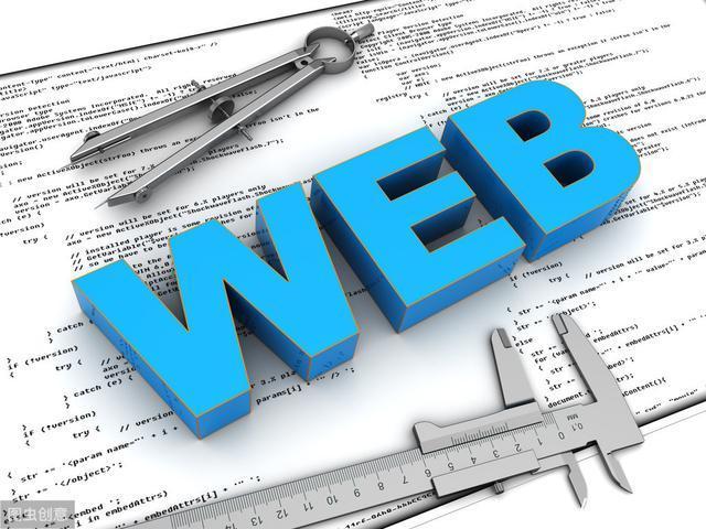 北京網(wǎng)站制作